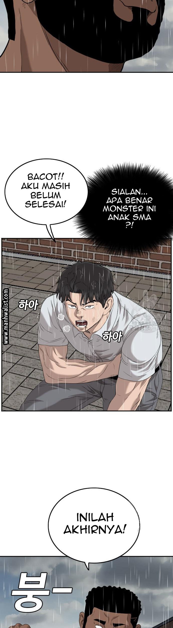 A Bad Person Chapter 112 Gambar 47