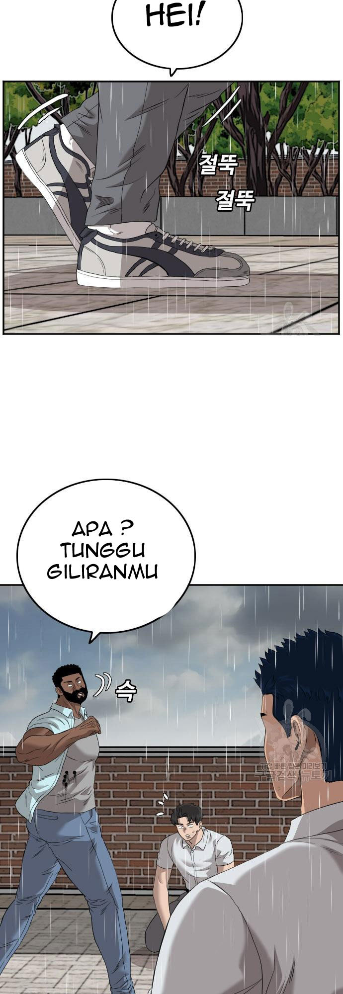 A Bad Person Chapter 112 Gambar 49