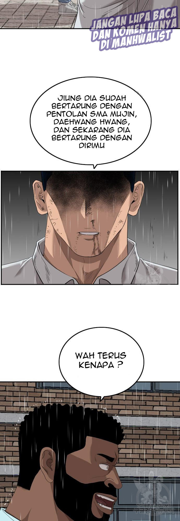 A Bad Person Chapter 112 Gambar 50