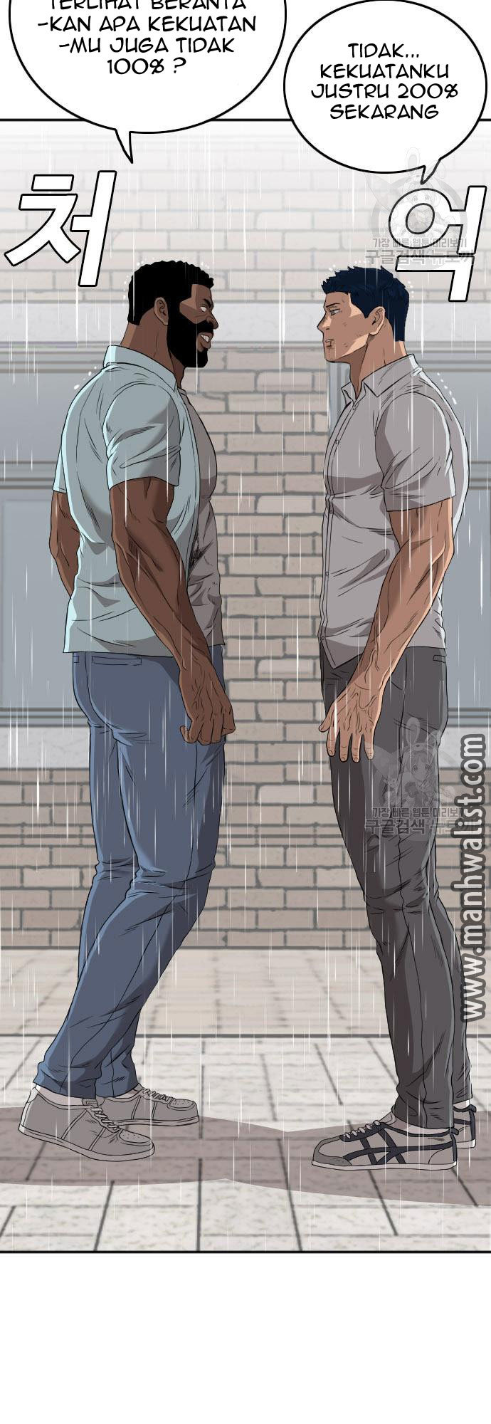 A Bad Person Chapter 112 Gambar 52