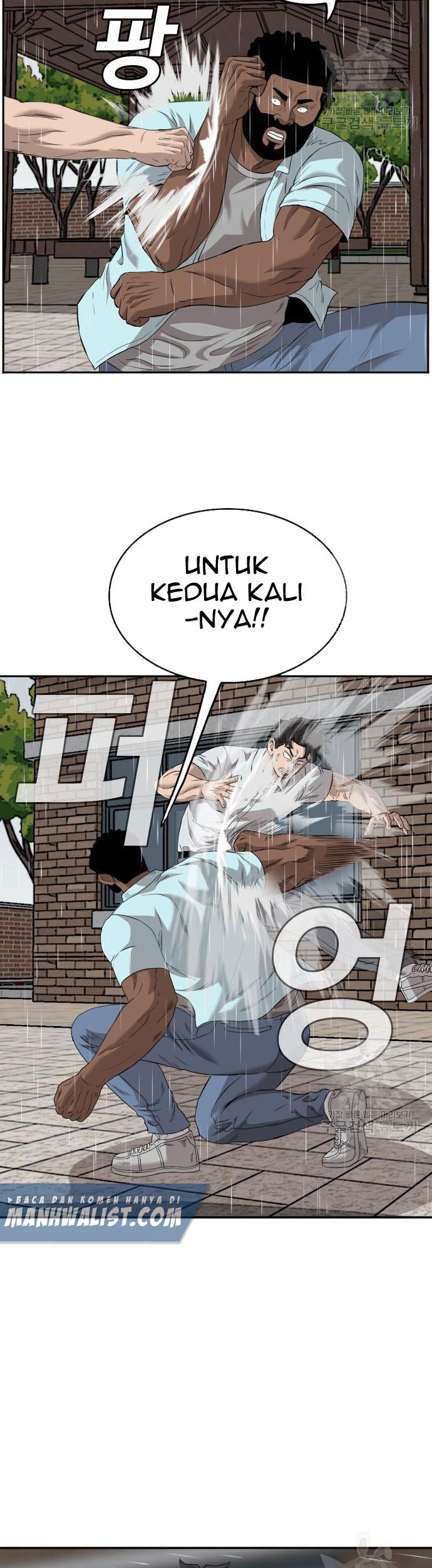 A Bad Person Chapter 112 Gambar 43
