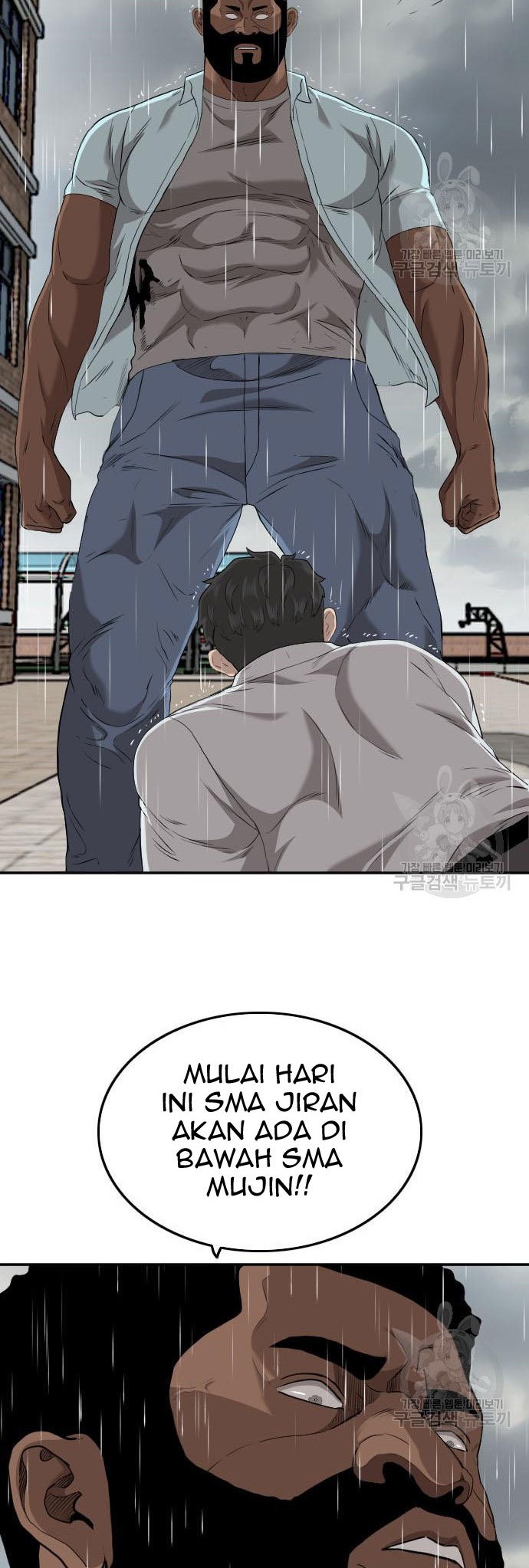 A Bad Person Chapter 112 Gambar 46