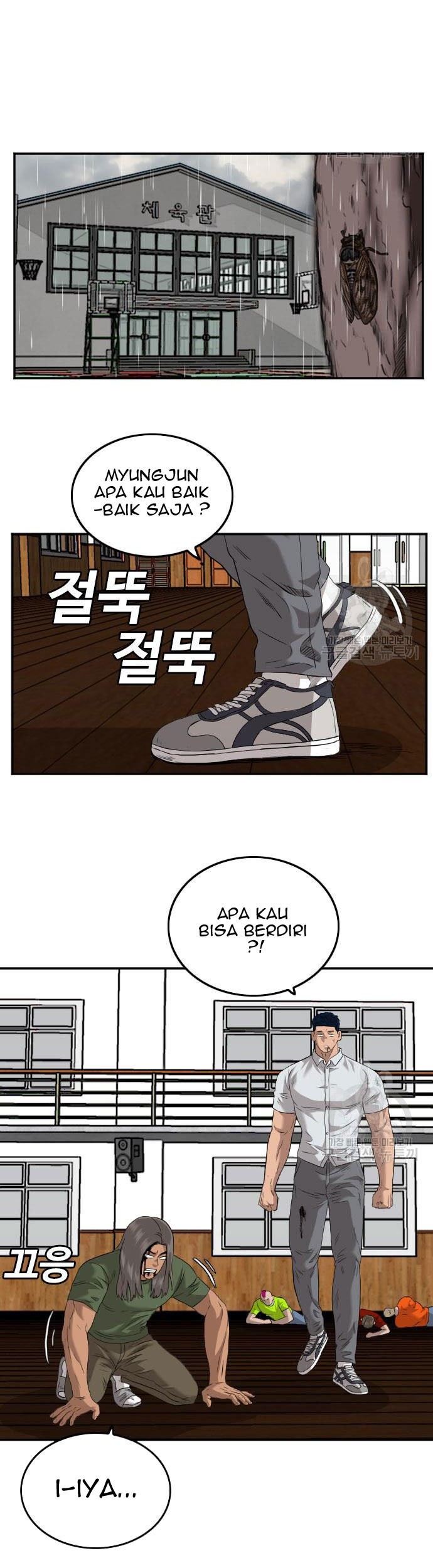 A Bad Person Chapter 112 Gambar 17