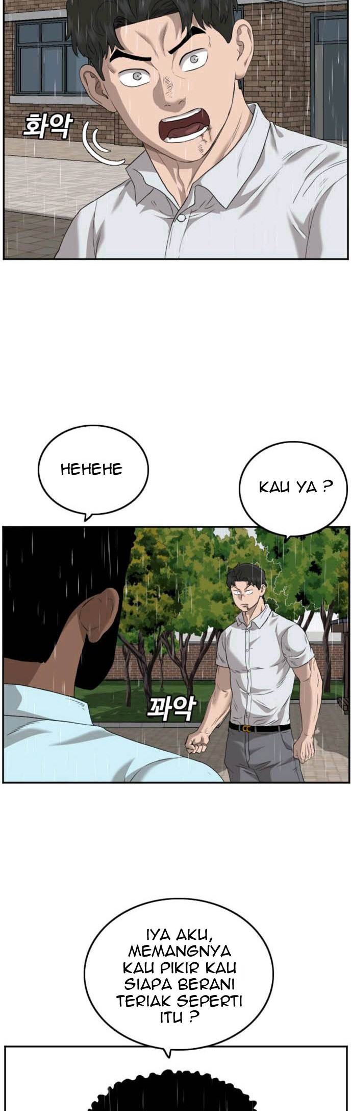 A Bad Person Chapter 111 Gambar 28