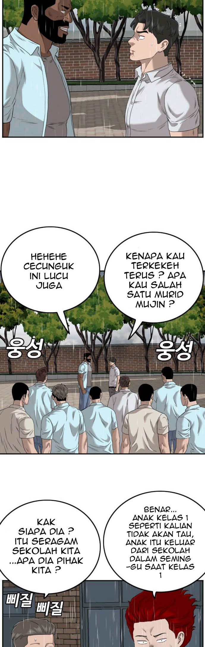 A Bad Person Chapter 111 Gambar 30