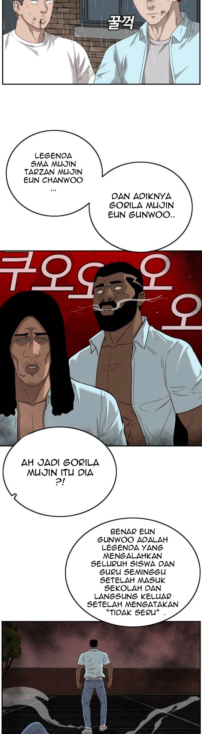 A Bad Person Chapter 111 Gambar 31