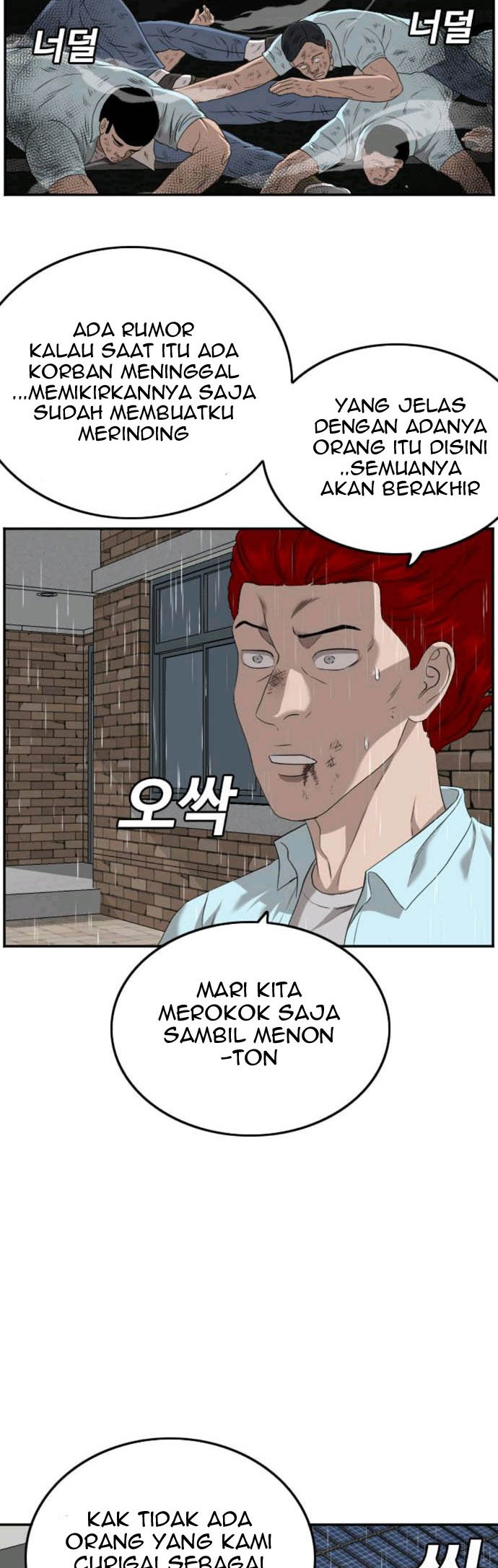 A Bad Person Chapter 111 Gambar 32
