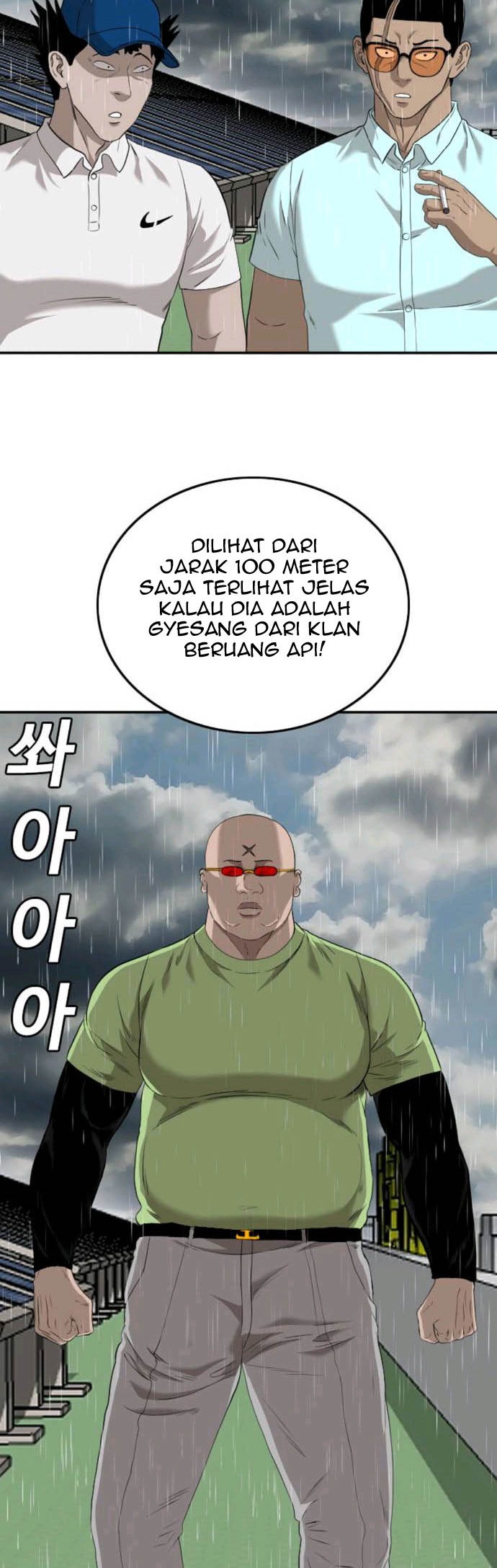 A Bad Person Chapter 111 Gambar 34