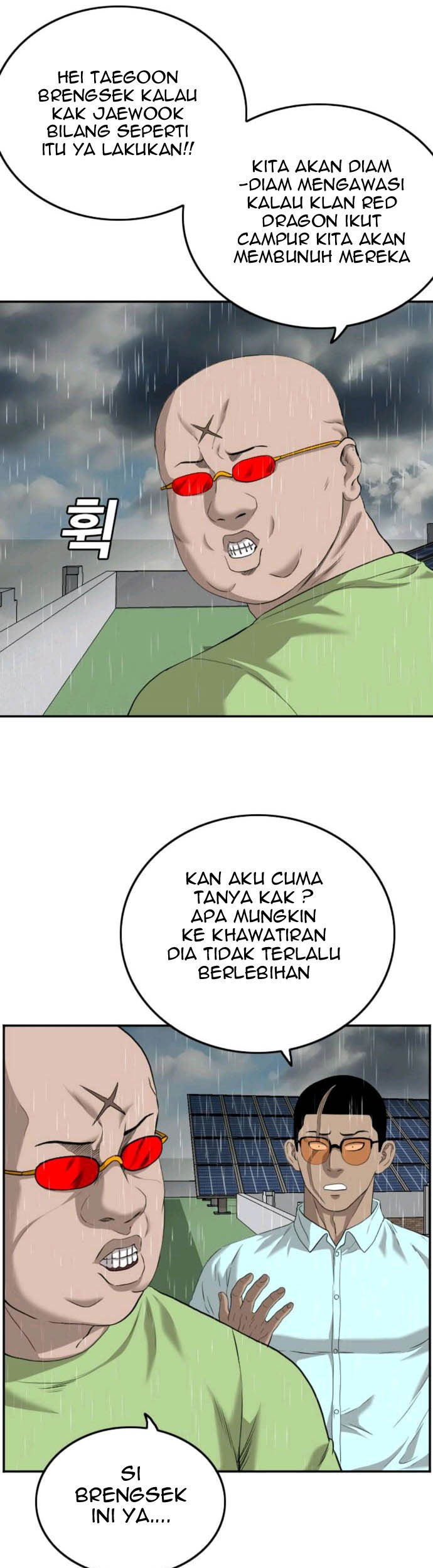 A Bad Person Chapter 111 Gambar 37