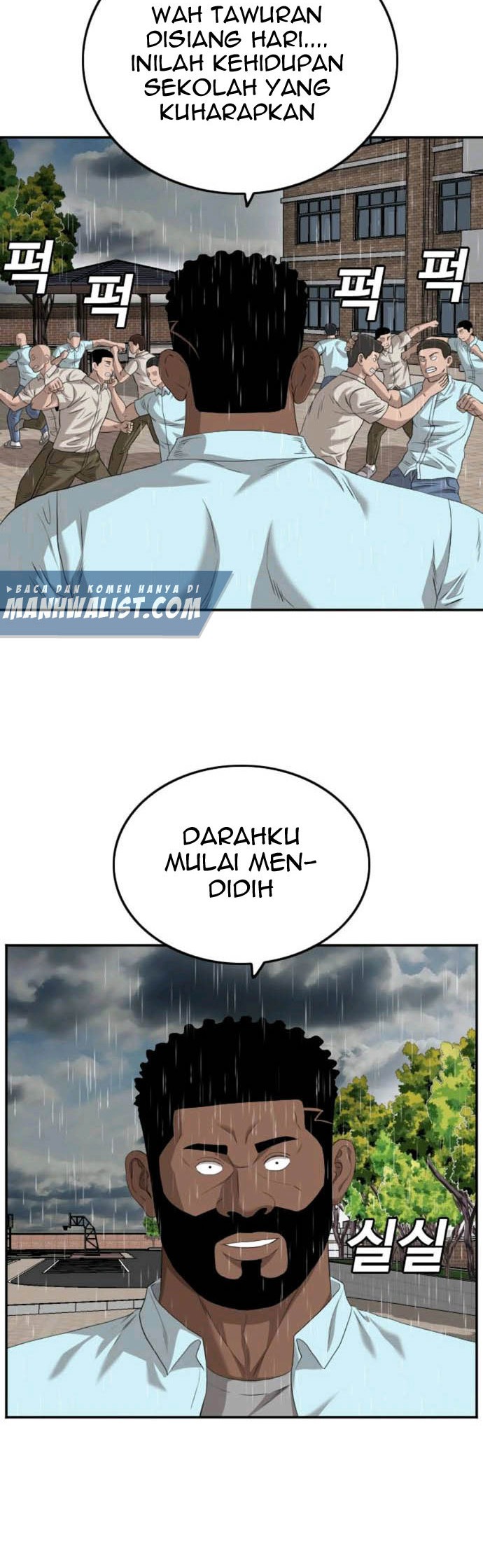 A Bad Person Chapter 111 Gambar 20