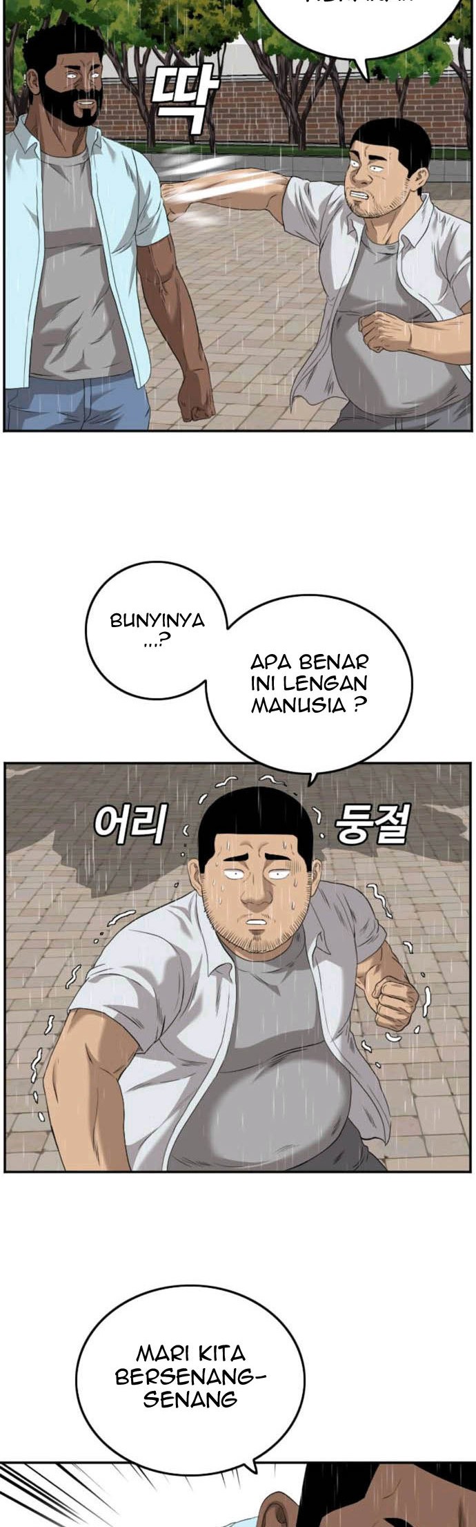 A Bad Person Chapter 111 Gambar 22
