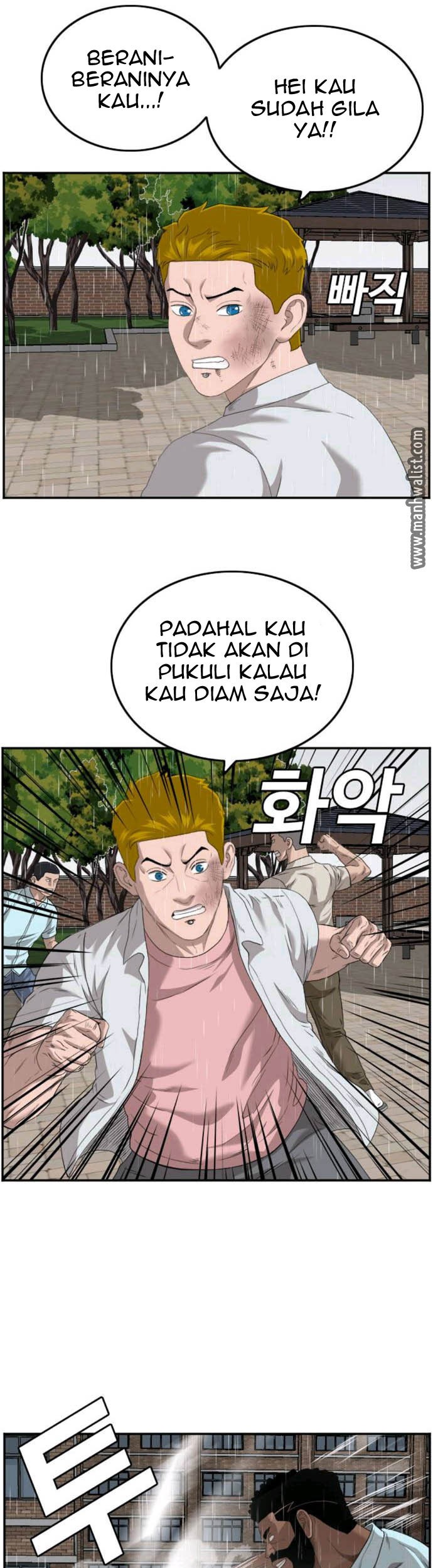 A Bad Person Chapter 111 Gambar 25