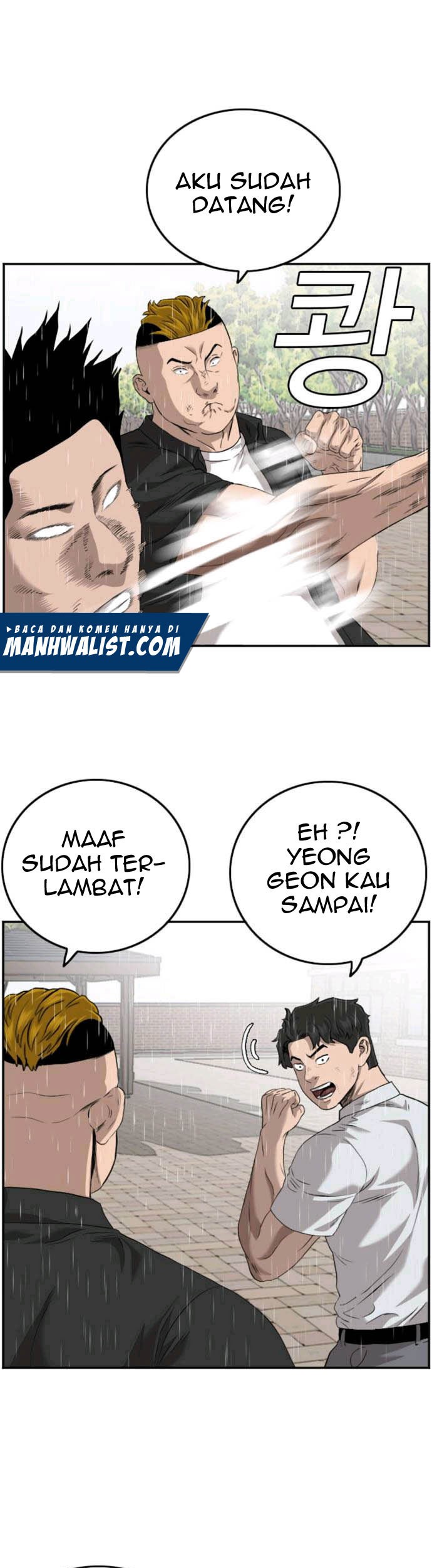 Komik A Bad Person Chapter 111 gambar nomor 1