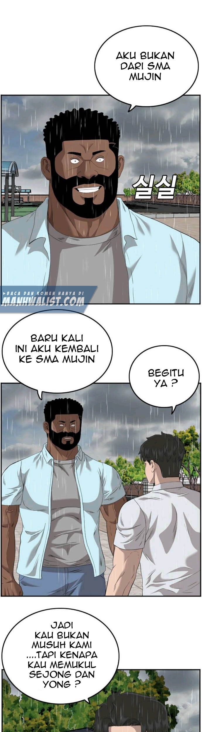 A Bad Person Chapter 111 Gambar 41