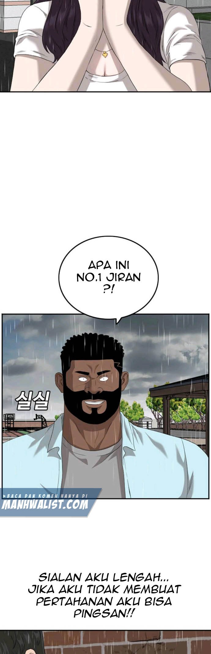 A Bad Person Chapter 111 Gambar 46