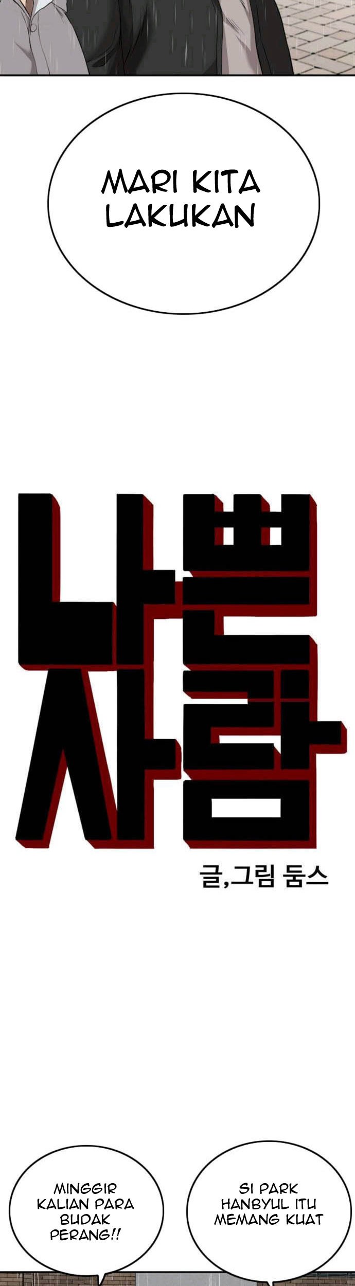 A Bad Person Chapter 111 Gambar 3