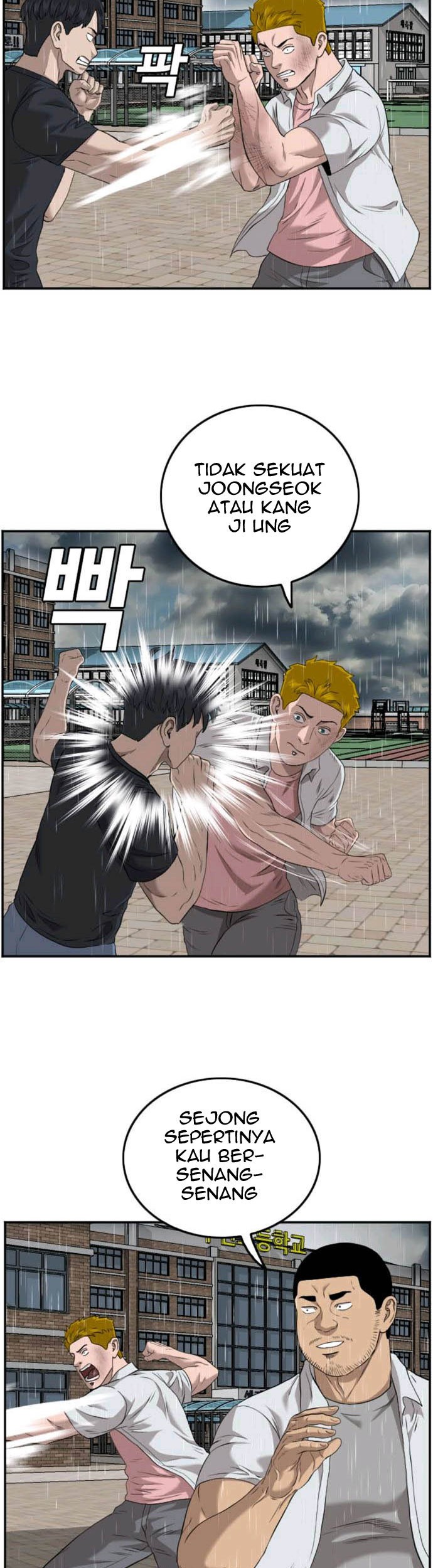 A Bad Person Chapter 111 Gambar 5