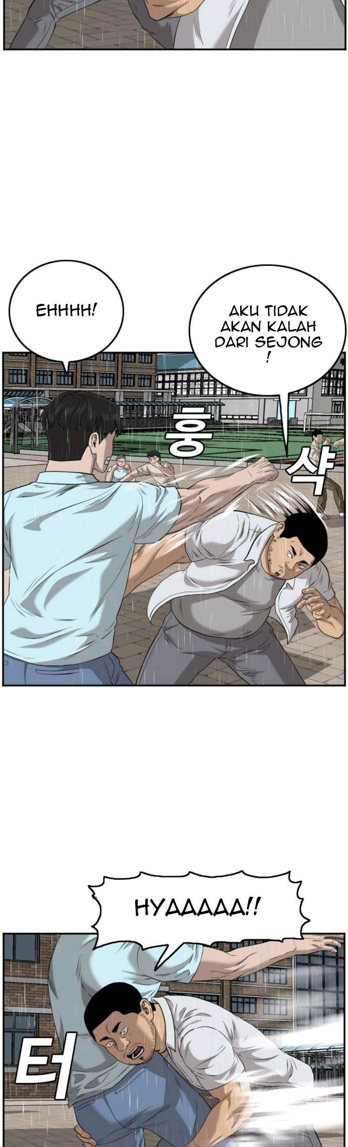 A Bad Person Chapter 111 Gambar 6