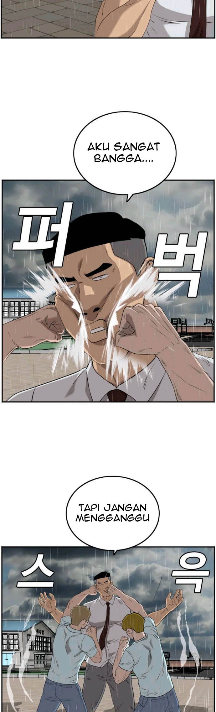 A Bad Person Chapter 111 Gambar 8