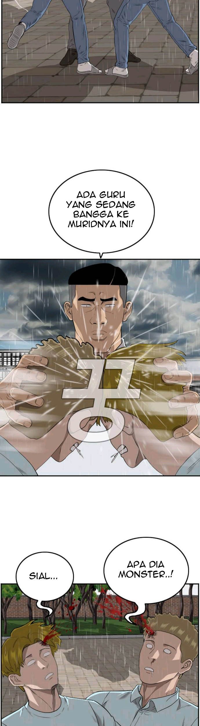 A Bad Person Chapter 111 Gambar 9