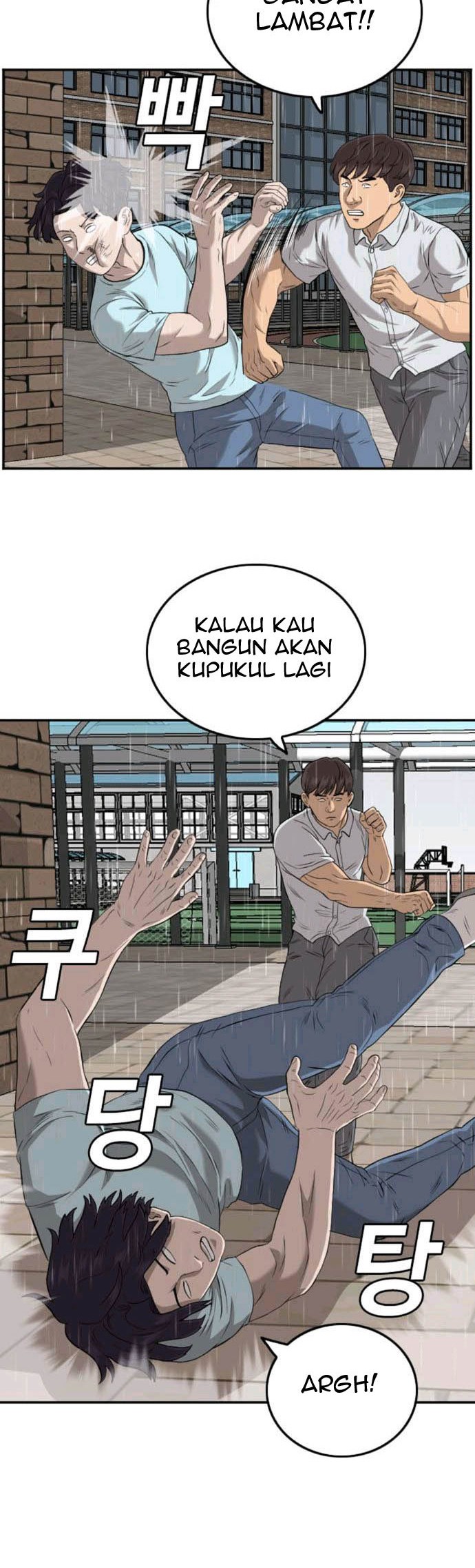 A Bad Person Chapter 111 Gambar 12