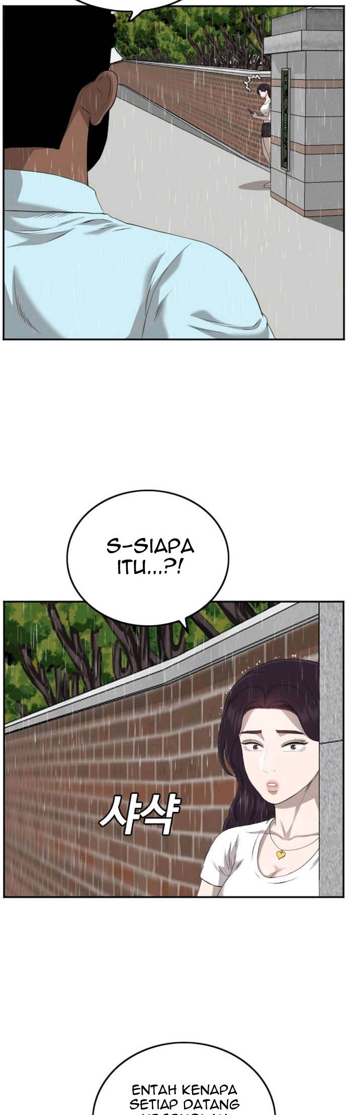 A Bad Person Chapter 111 Gambar 16