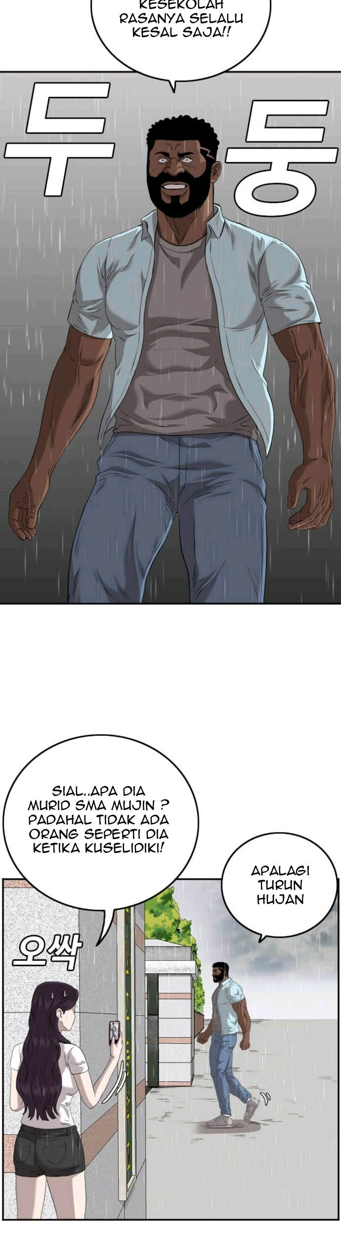 A Bad Person Chapter 111 Gambar 17