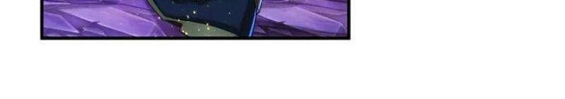 Rich Player Chapter 224 Gambar 13