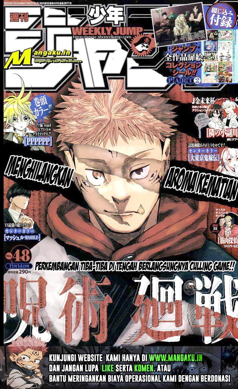 Komik Jujutsu Kaisen Chapter 202 gambar nomor 1
