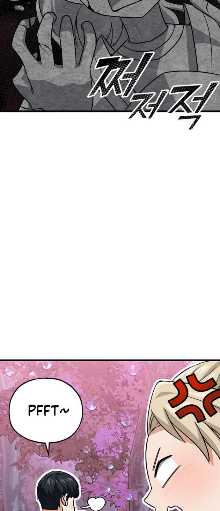 My Dad Is Too Strong Chapter 101 Gambar 27