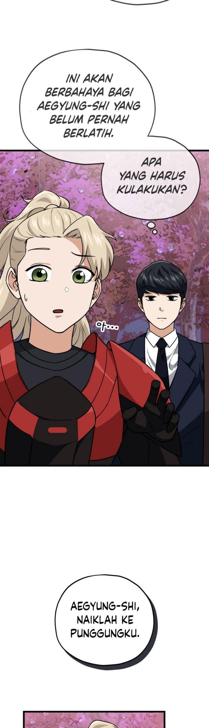 My Dad Is Too Strong Chapter 101 Gambar 33