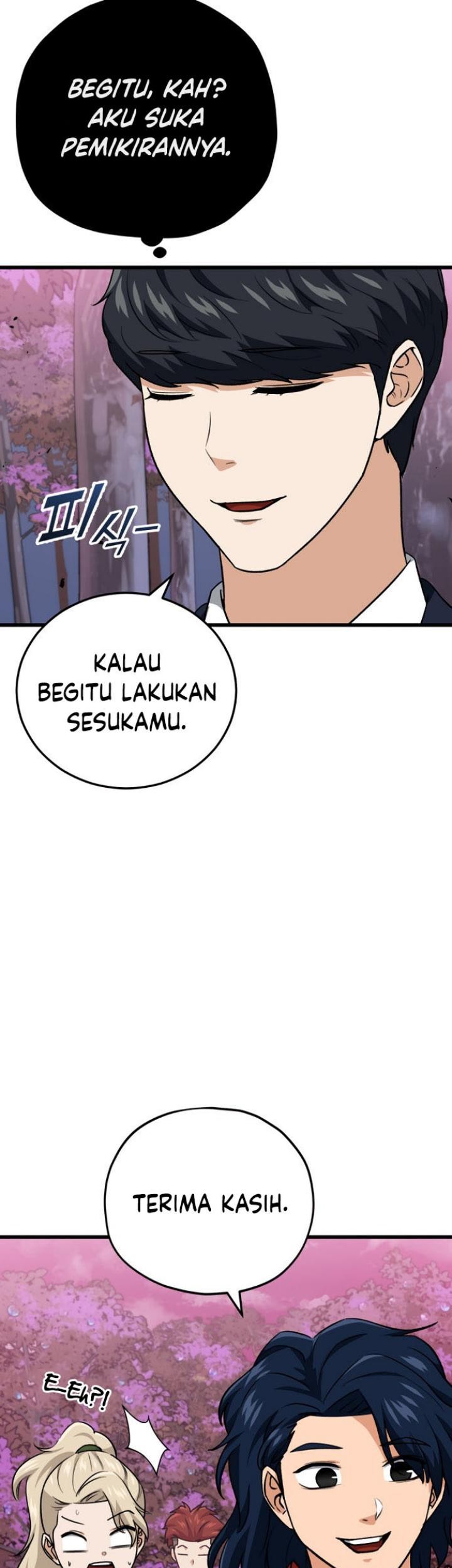 My Dad Is Too Strong Chapter 101 Gambar 17