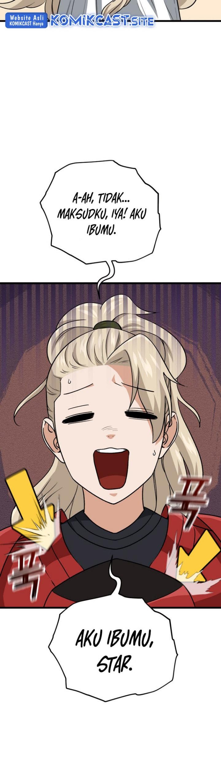 My Dad Is Too Strong Chapter 101 Gambar 48