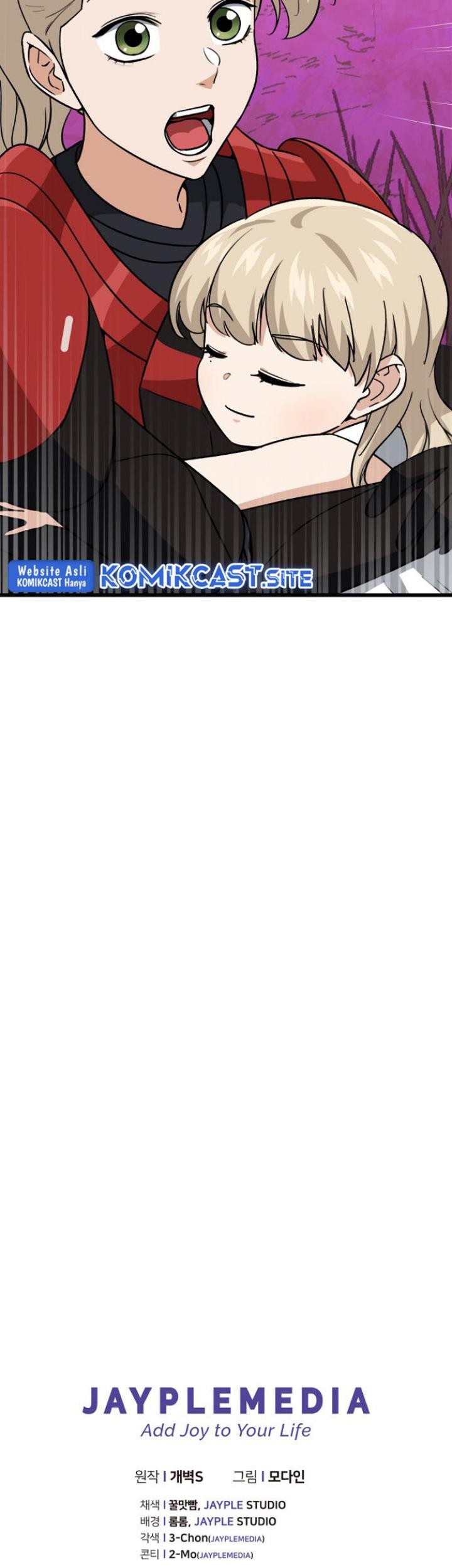 My Dad Is Too Strong Chapter 101 Gambar 52