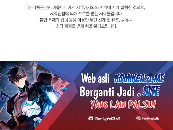 My Dad Is Too Strong Chapter 101 Gambar 53