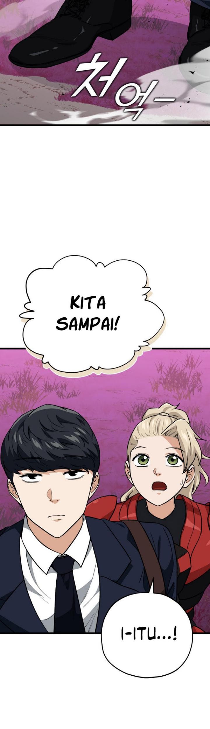 My Dad Is Too Strong Chapter 101 Gambar 38