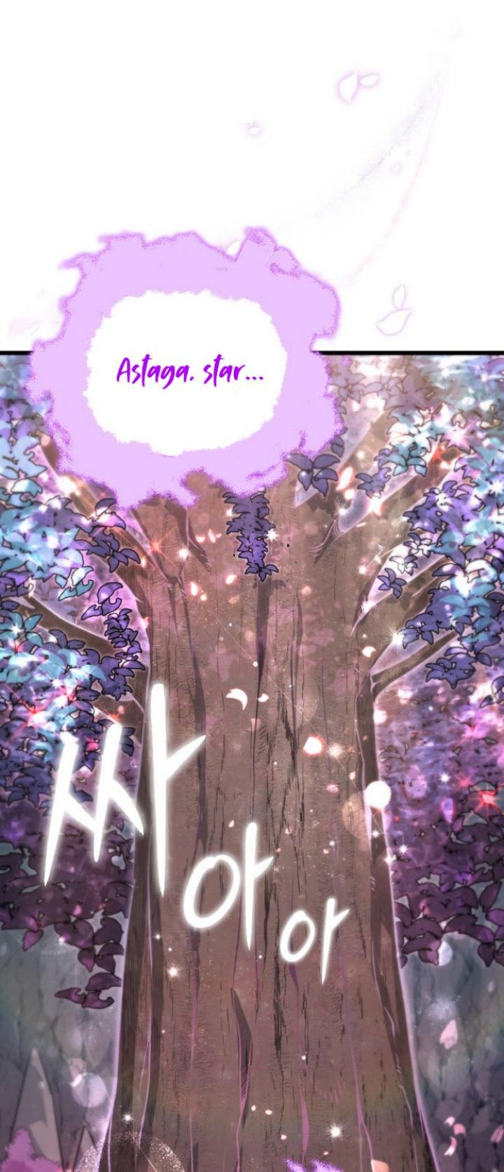 My Dad Is Too Strong Chapter 101 Gambar 39