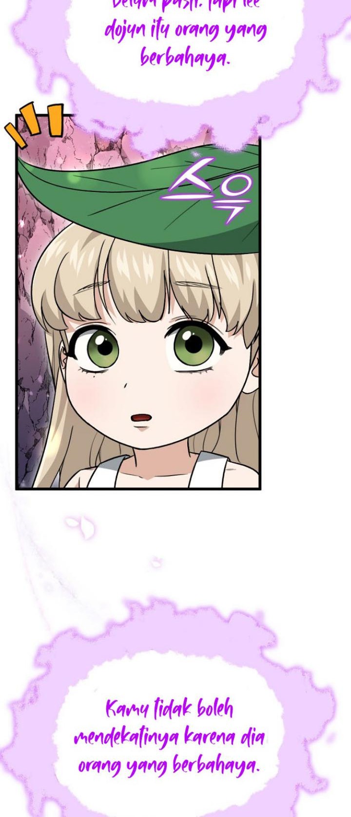 My Dad Is Too Strong Chapter 101 Gambar 3