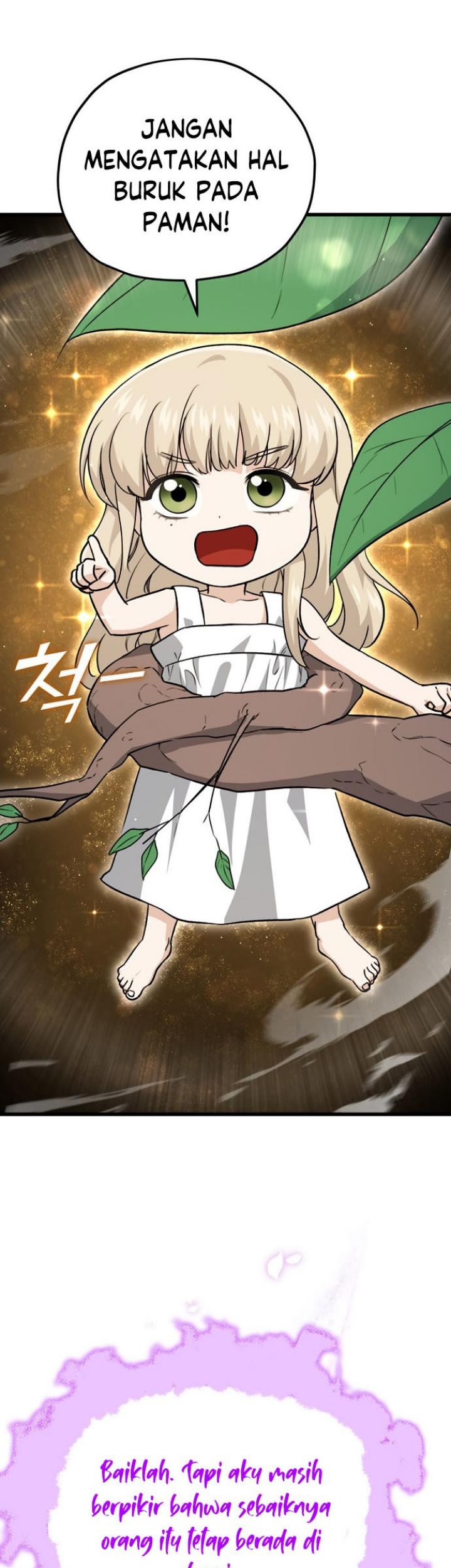 My Dad Is Too Strong Chapter 101 Gambar 6