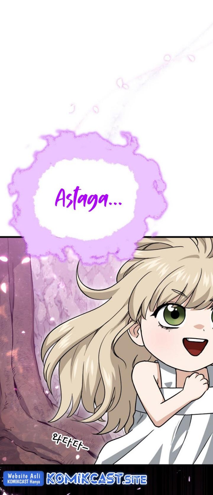 My Dad Is Too Strong Chapter 101 Gambar 9