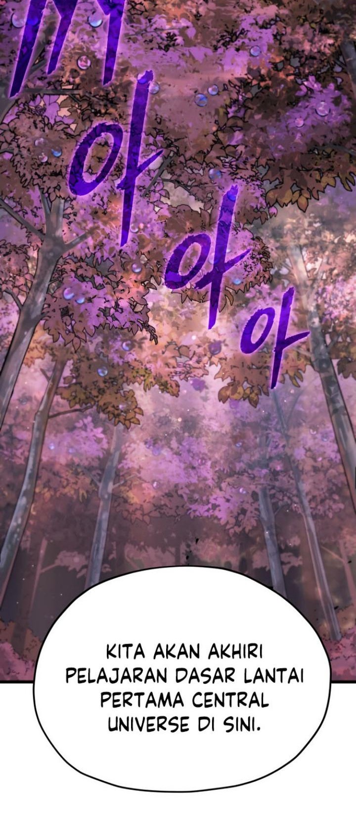 My Dad Is Too Strong Chapter 101 Gambar 11