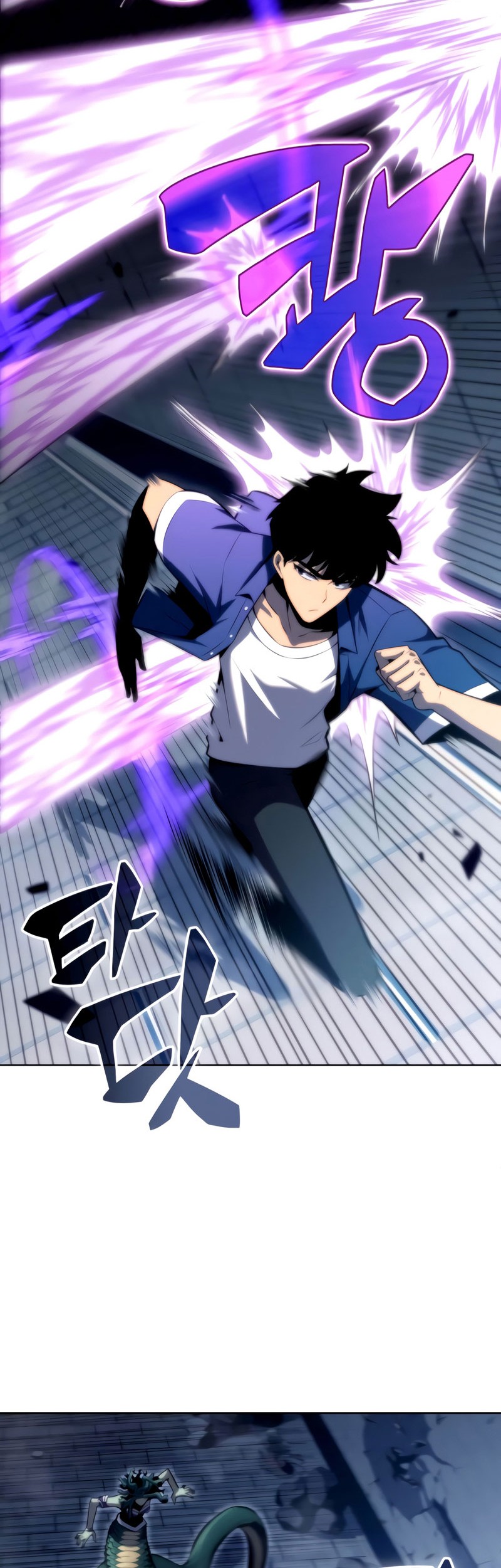 Solo Max-Level Newbie Chapter 71 Gambar 27