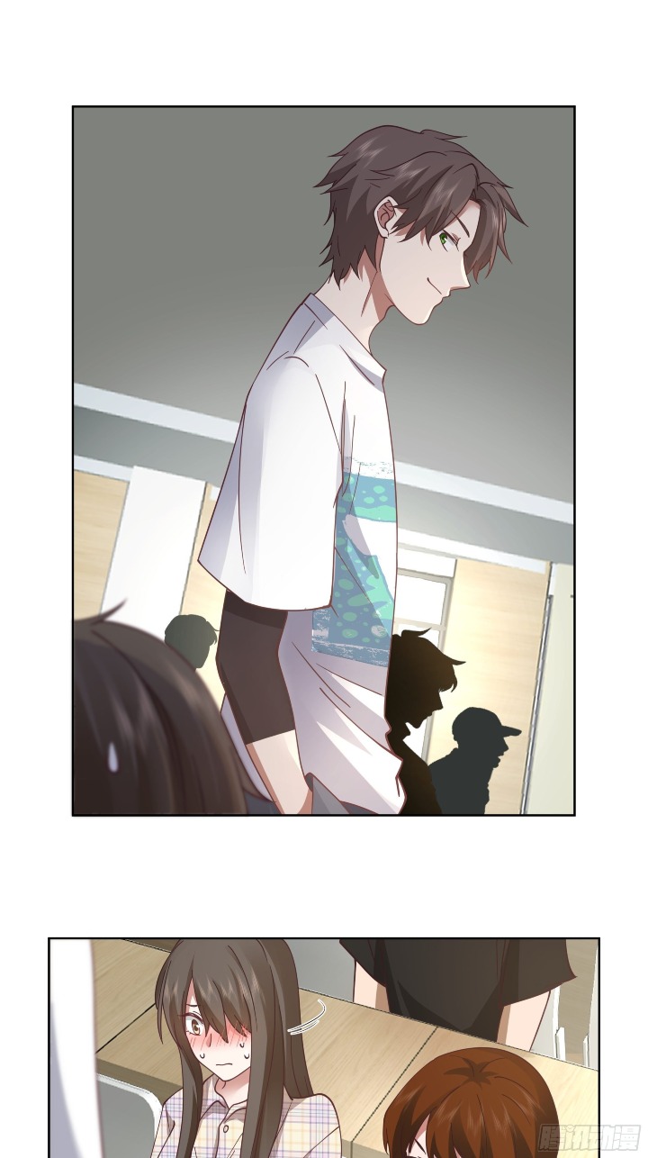 I Really Don’t Want to Be Reborn Chapter 12 Gambar 16