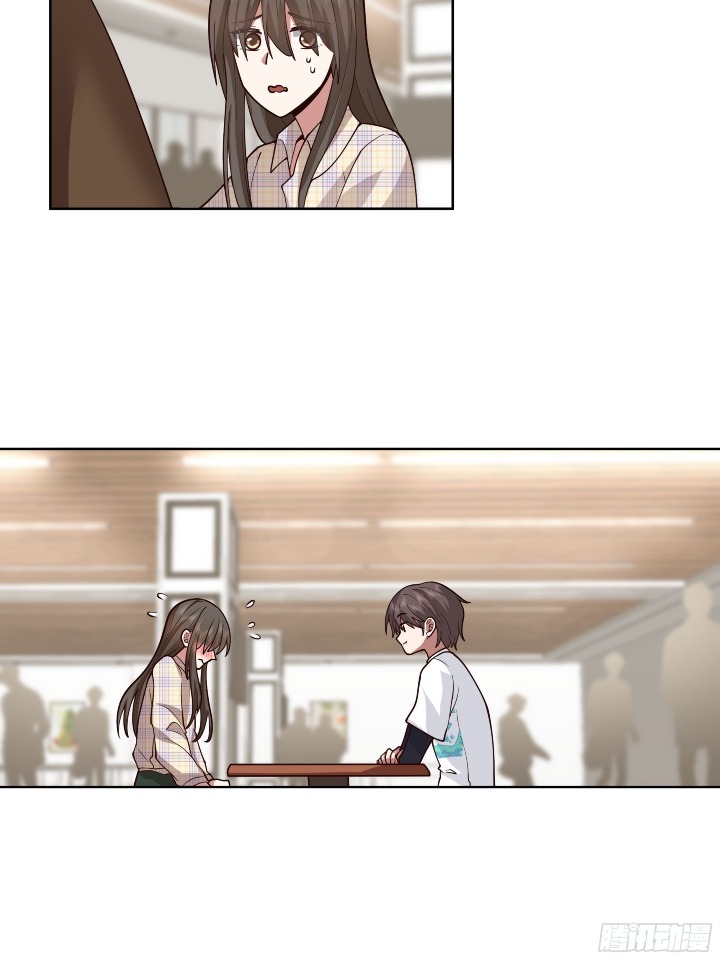 I Really Don’t Want to Be Reborn Chapter 12 Gambar 38