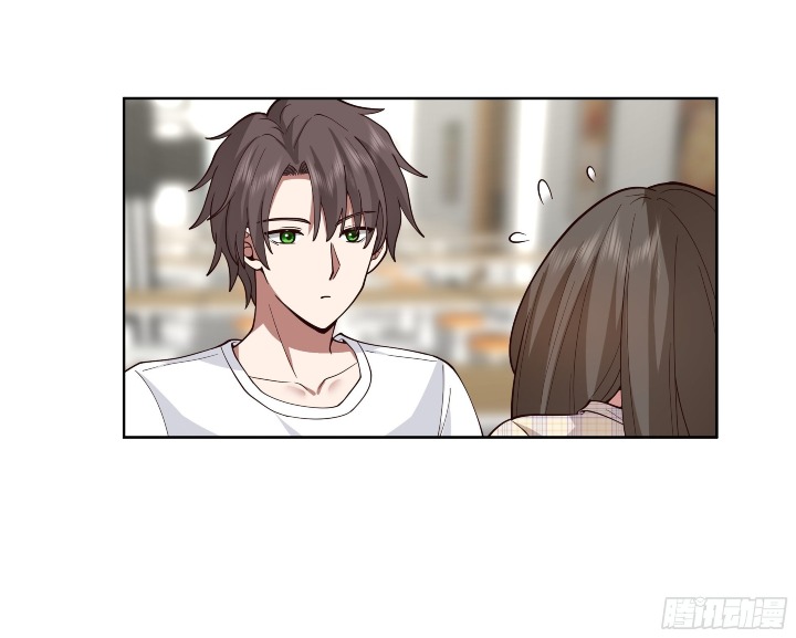 I Really Don’t Want to Be Reborn Chapter 12 Gambar 39