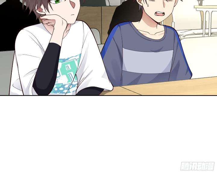 I Really Don’t Want to Be Reborn Chapter 12 Gambar 9