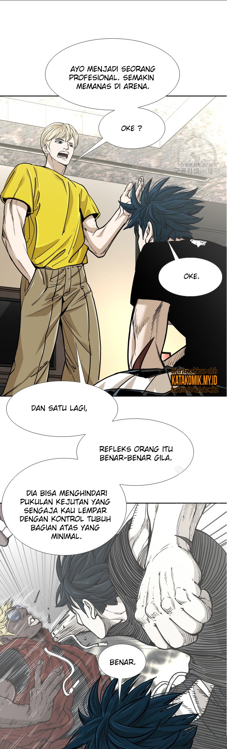 Manhwa Shark Chapter 259.2 gambar nomor 2