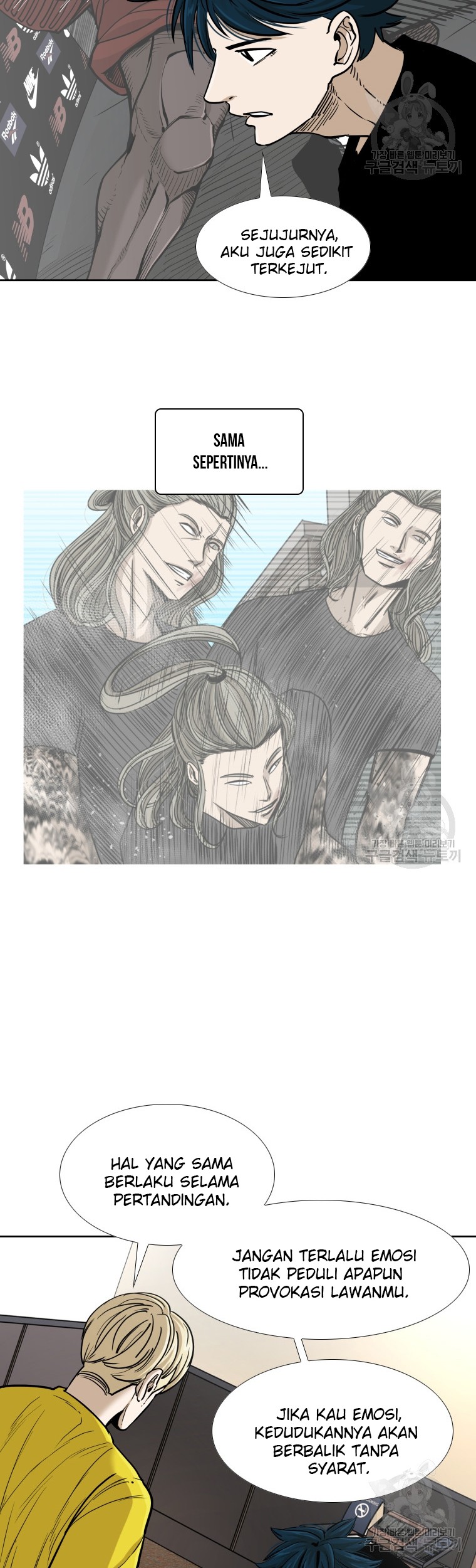 Shark Chapter 259.2 Gambar 3