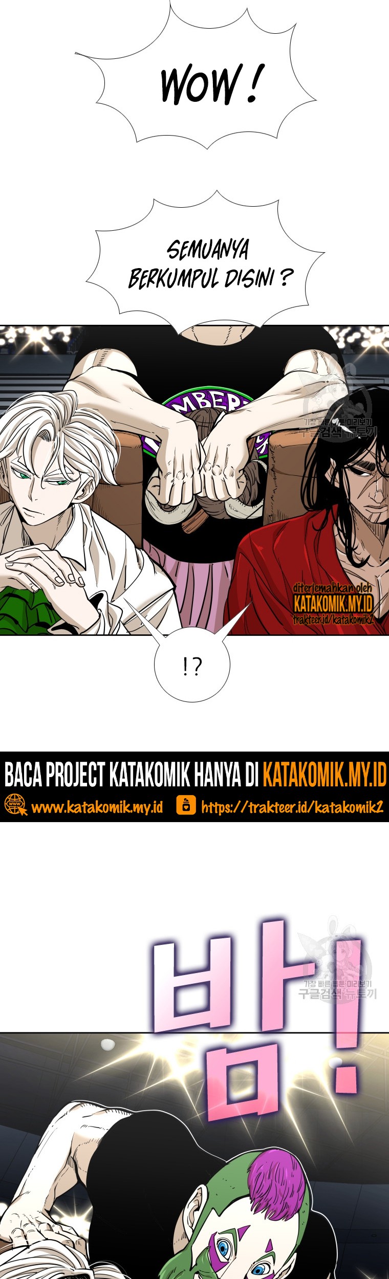 Shark Chapter 259.2 Gambar 14