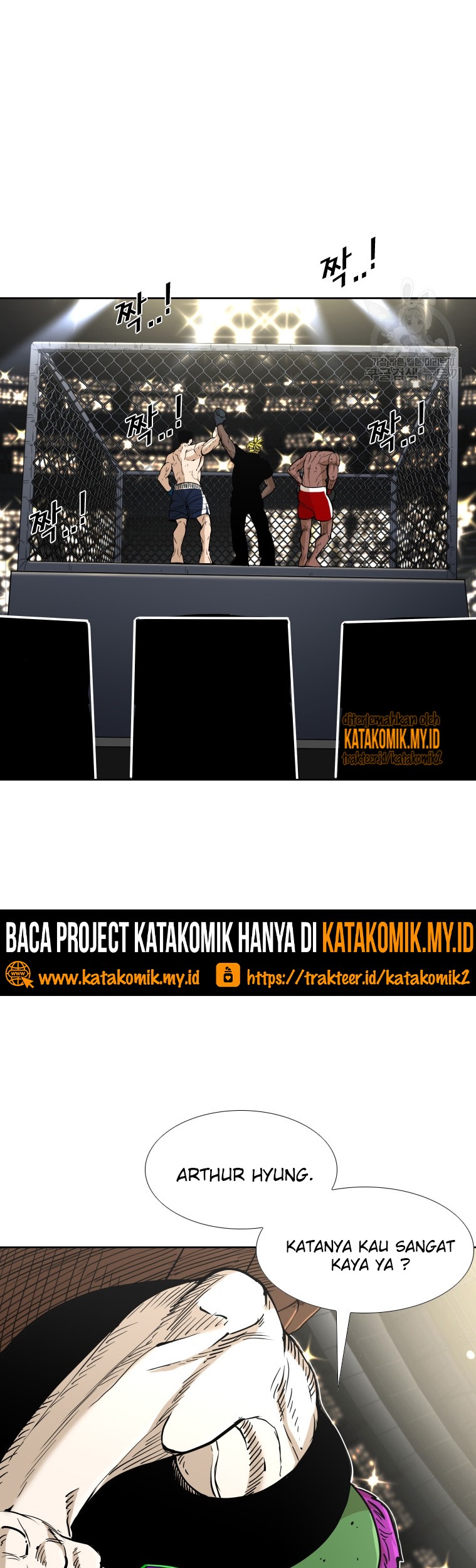 Shark Chapter 259.2 Gambar 18